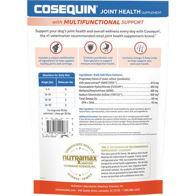 Nutramax Cosequin® Joint Health Supplement with Multifunctional Support, For All Dogs, 132ct Soft Chews